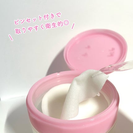 ルルルン トナーパッド うるおいON/ルルルン/トナーパッドを使ったクチコミ(4枚目)