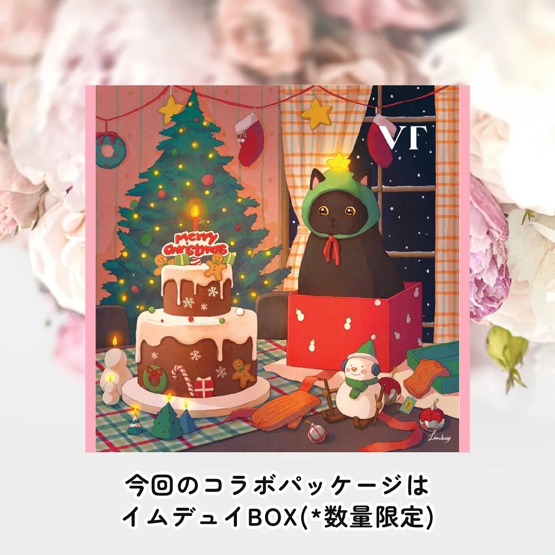 PDRN+リードルS 100/VT/美容液を使ったクチコミ(3枚目)