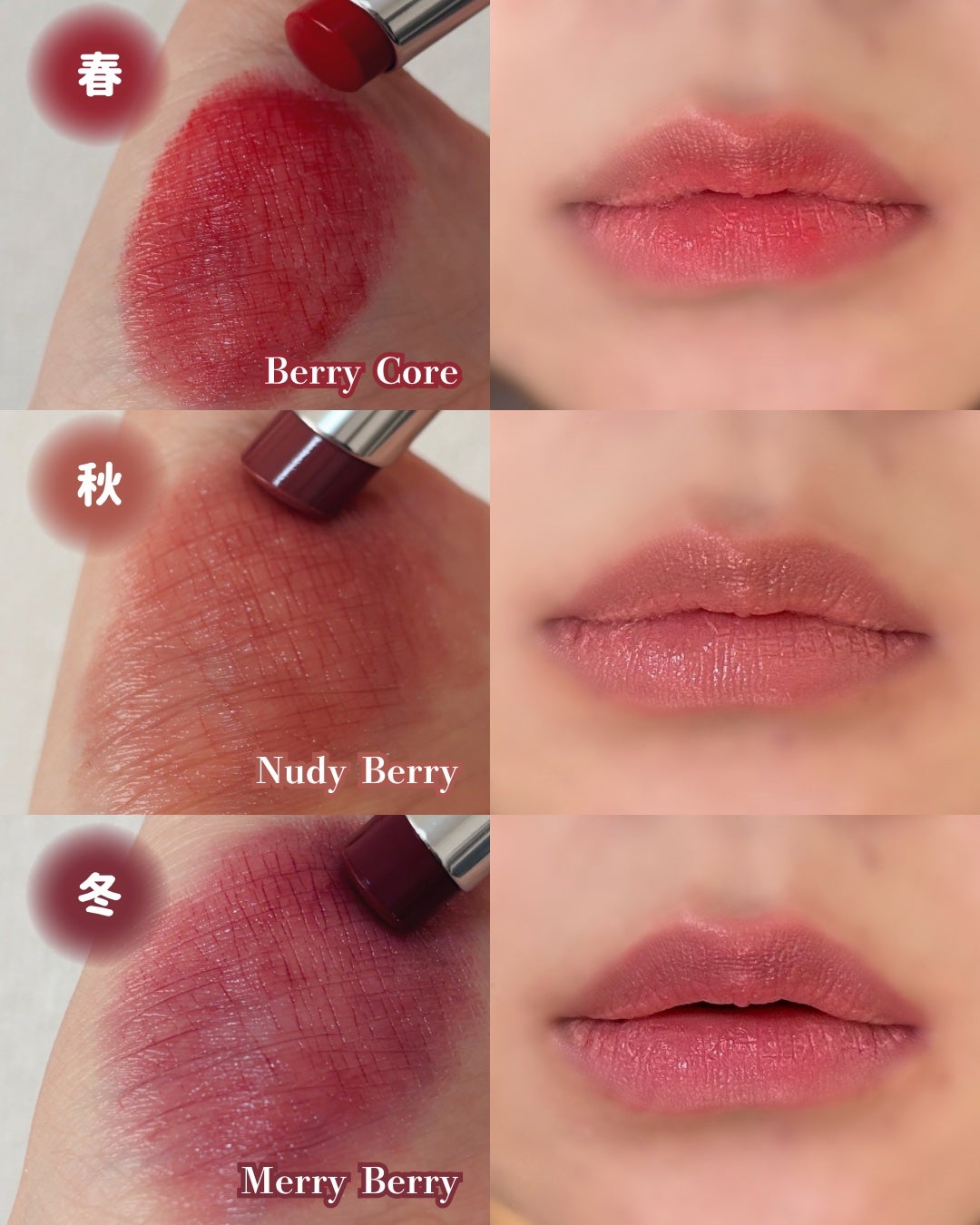 ノーウェアリップスティック バーミンググロー/espoir/口紅を使ったクチコミ(7枚目)