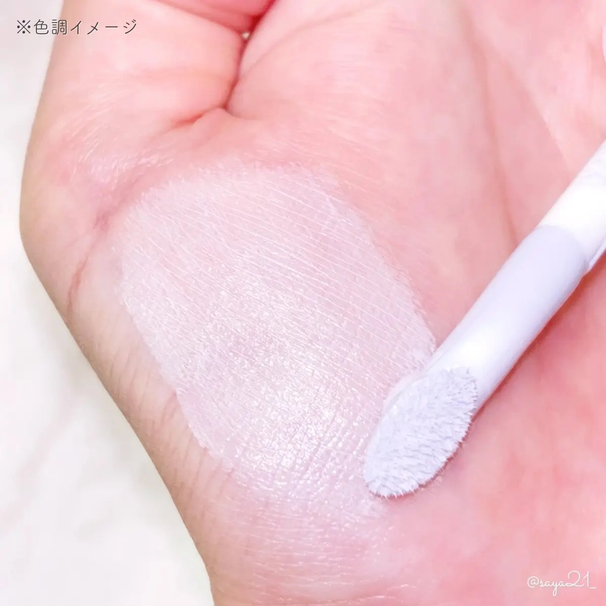 を使ったクチコミ（3枚目）