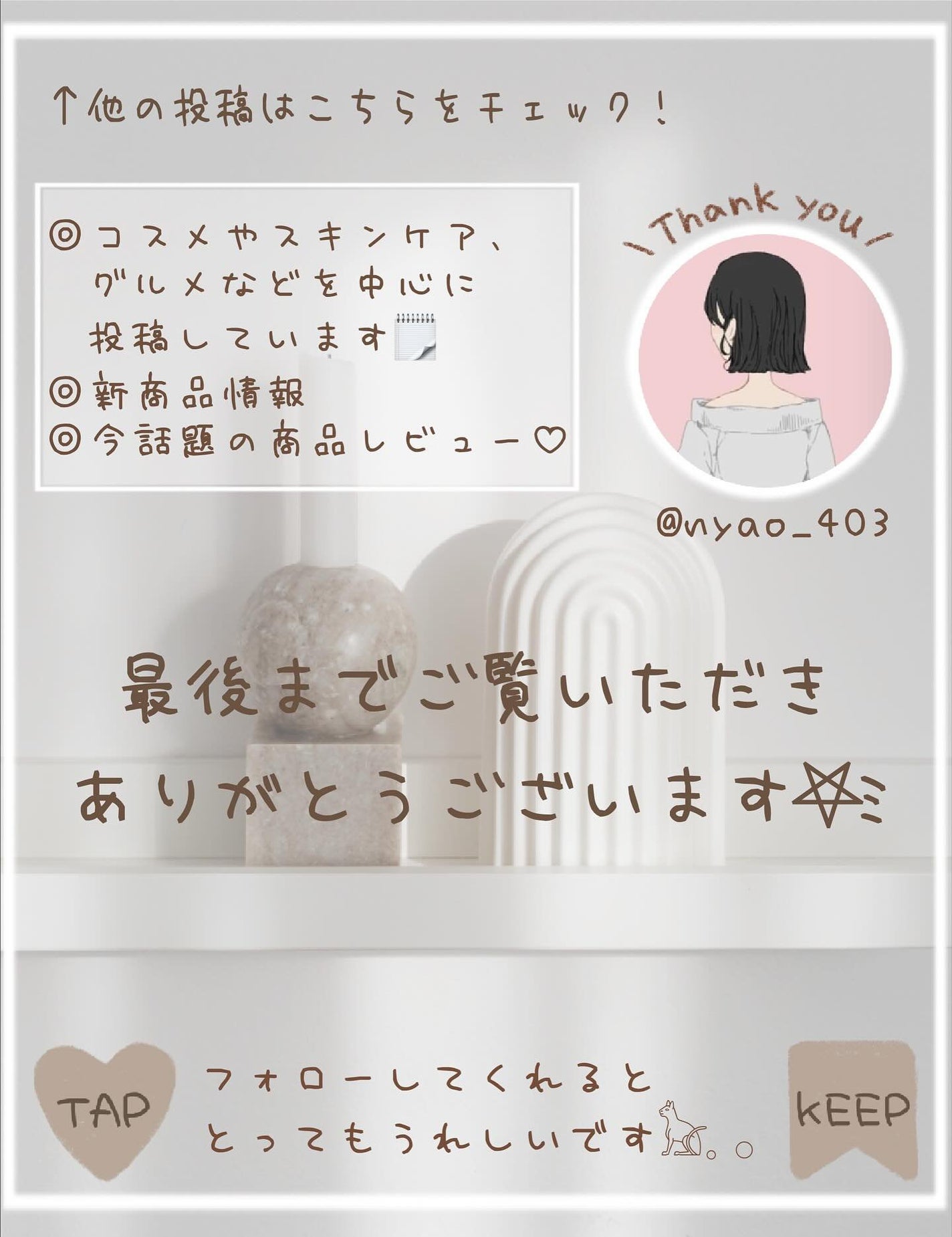 FLIMEAL プロテインシェイク/FLIMEAL/その他プロテインを使ったクチコミ(4枚目)