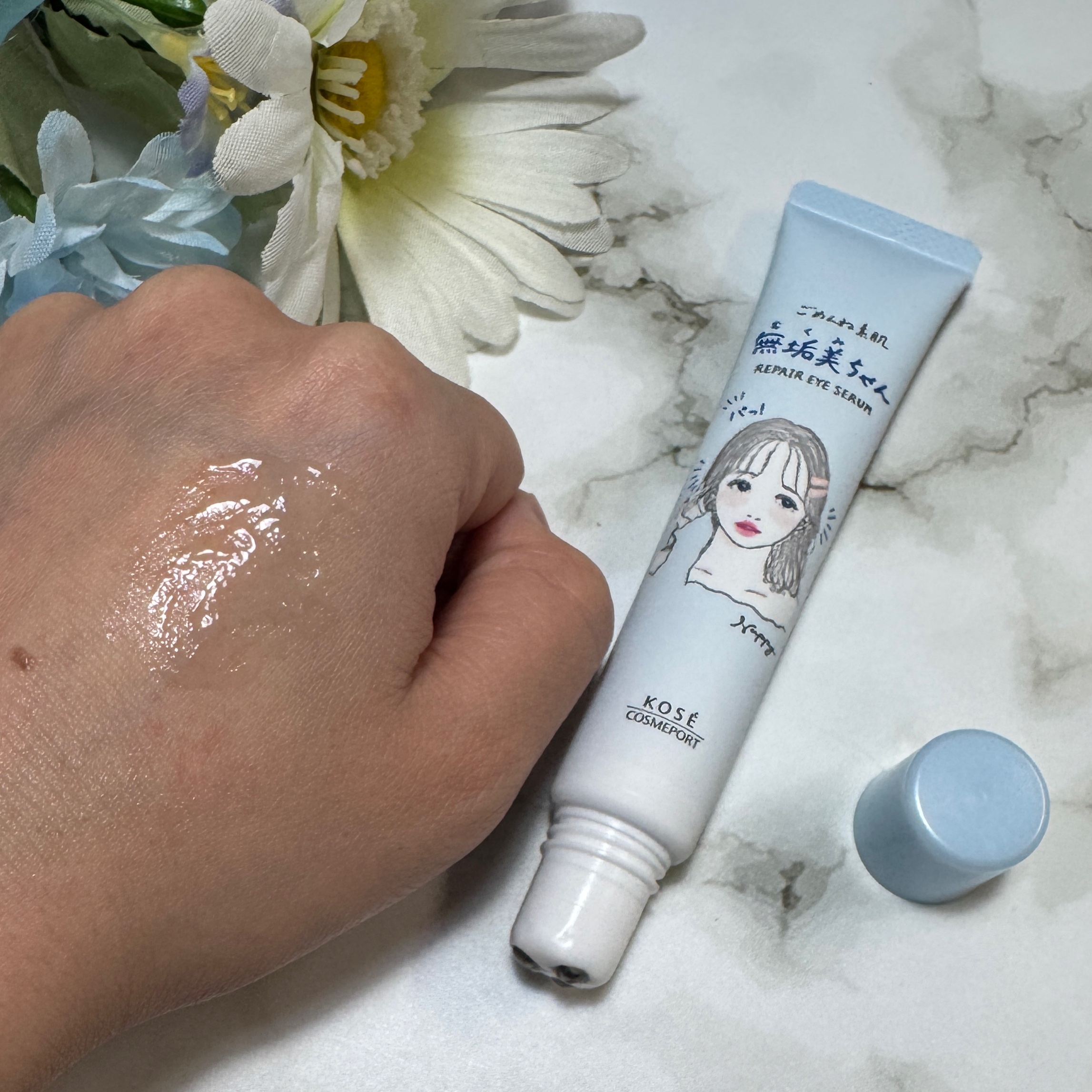 ごめんね素肌　無垢美ちゃんアイセラム/クリアターン/アイケア・アイクリームを使ったクチコミ（3枚目）