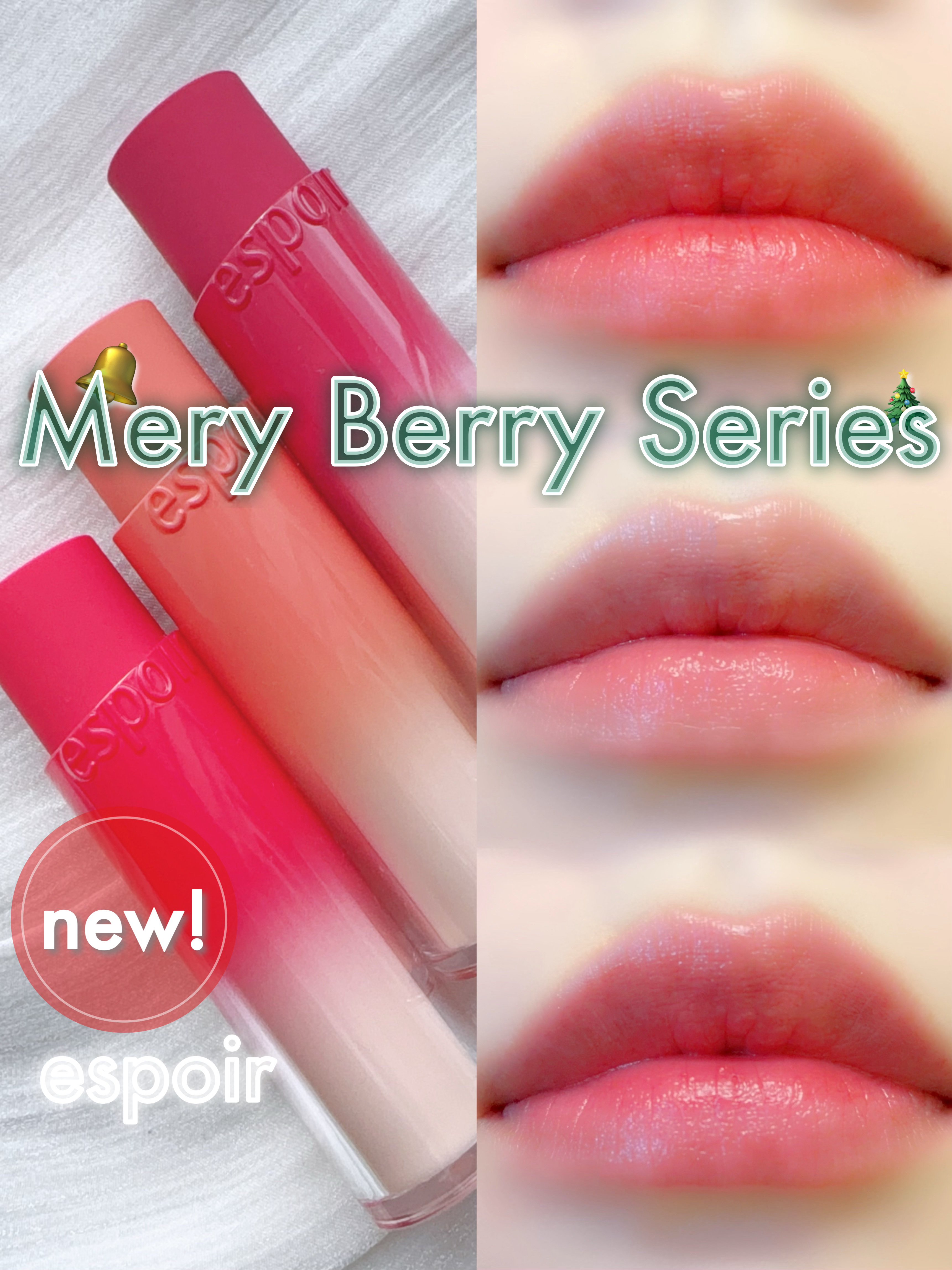 ノーウェアリップスティック バーミンググロー/espoir/口紅を使ったクチコミ（1枚目）