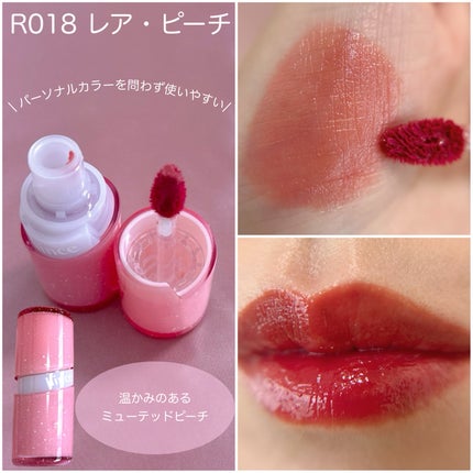 ロウグロウジェルティント/hince/リップティントを使ったクチコミ(4枚目)