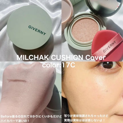 ジヴェルニー 密着カバークッション/GIVERNY/クッションファンデーションを使ったクチコミ(3枚目)