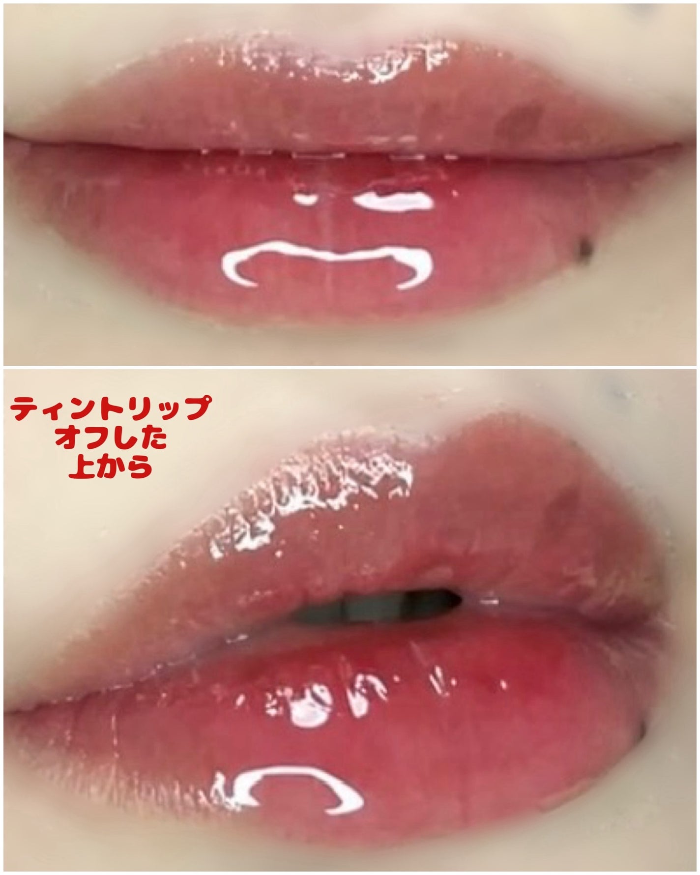 ã®ã©ãð on LIPS ããã«ã·ãŒãã¬ã³ãã£ã³ã°ãã¥ãŒã«ãã¥ãŒã«ãªããã°ãã¹DHOLIC..ãïŒ7æç®ïŒ