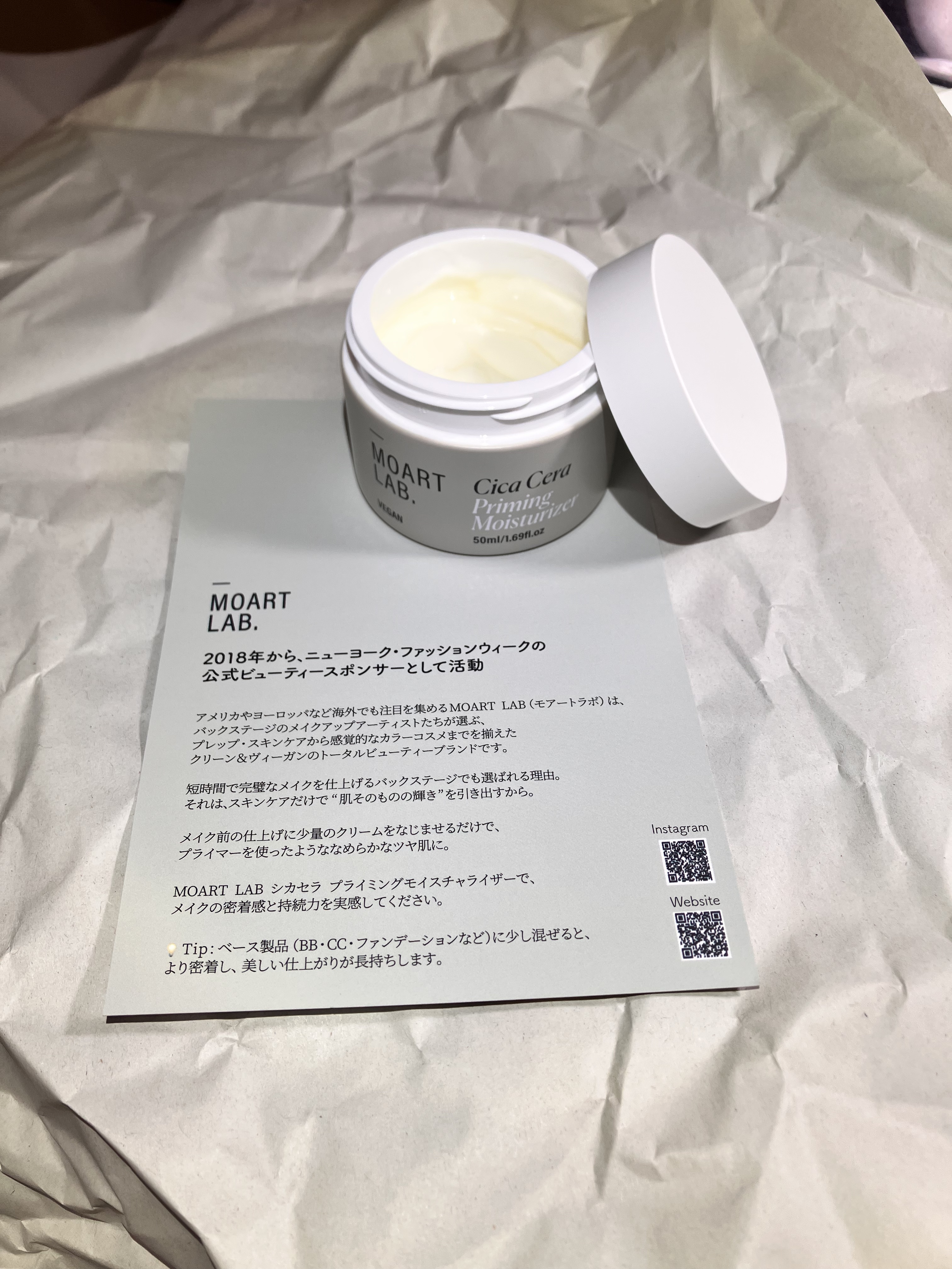 を使ったクチコミ（2枚目）