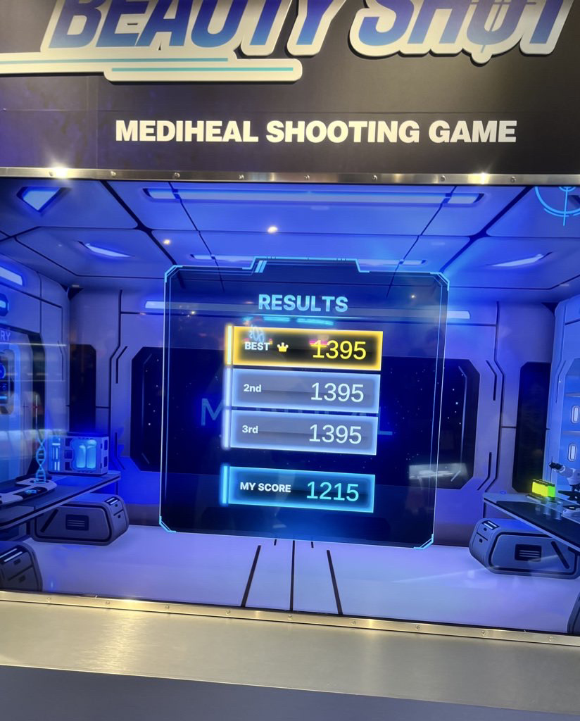 マデカッソシド エッセンシャルマスク/MEDIHEAL/シートマスク・パックを使ったクチコミ（2枚目）