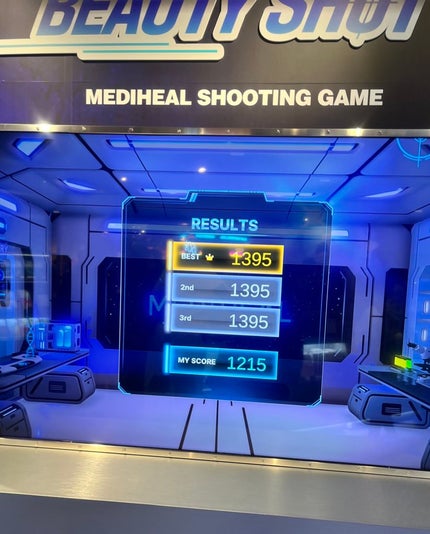 マデカッソシド エッセンシャルマスク/MEDIHEAL/シートマスク・パックを使ったクチコミ(2枚目)