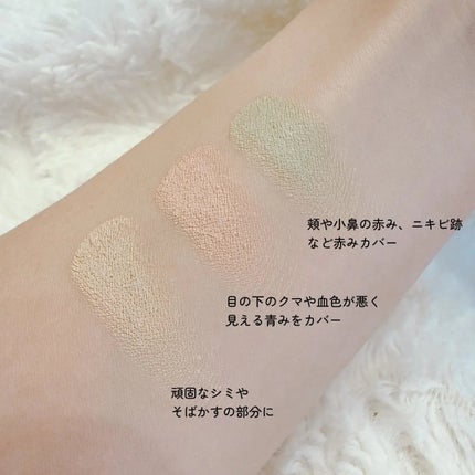 カバーパーフェクション トリプル ポット コンシーラー/the SAEM/パレットコンシーラーを使ったクチコミ(3枚目)