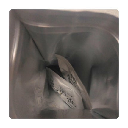 飲む前後/株式会社サプリアイエス/健康サプリメントを使ったクチコミ(3枚目)