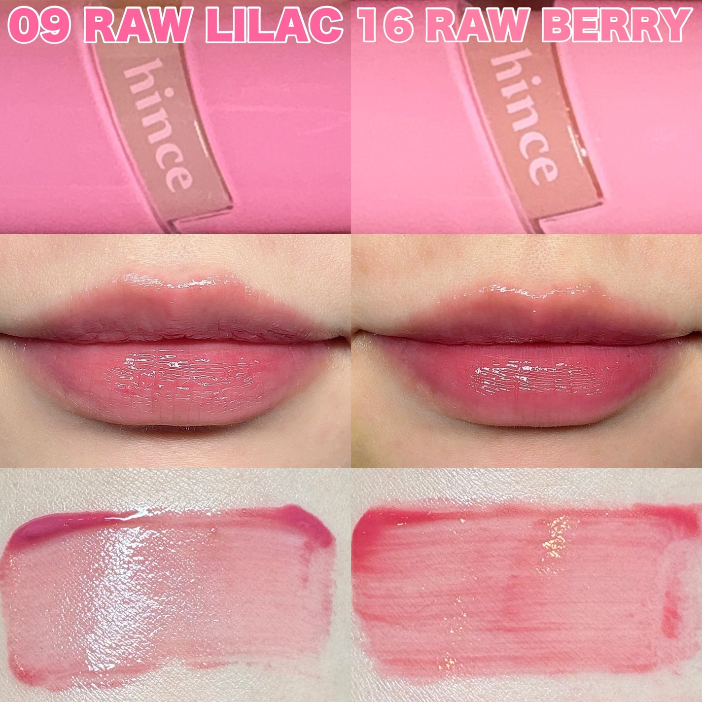 ロウグロウジェルティント/hince/リップティントを使ったクチコミ(3枚目)