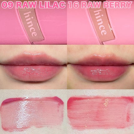 ロウグロウジェルティント/hince/リップティントを使ったクチコミ(3枚目)