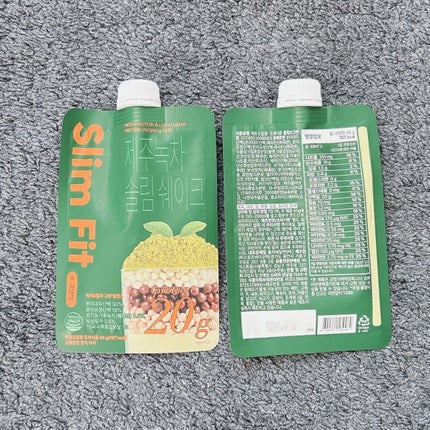 エクストリームスリムシェイク/EXTREME/その他プロテインを使ったクチコミ(4枚目)