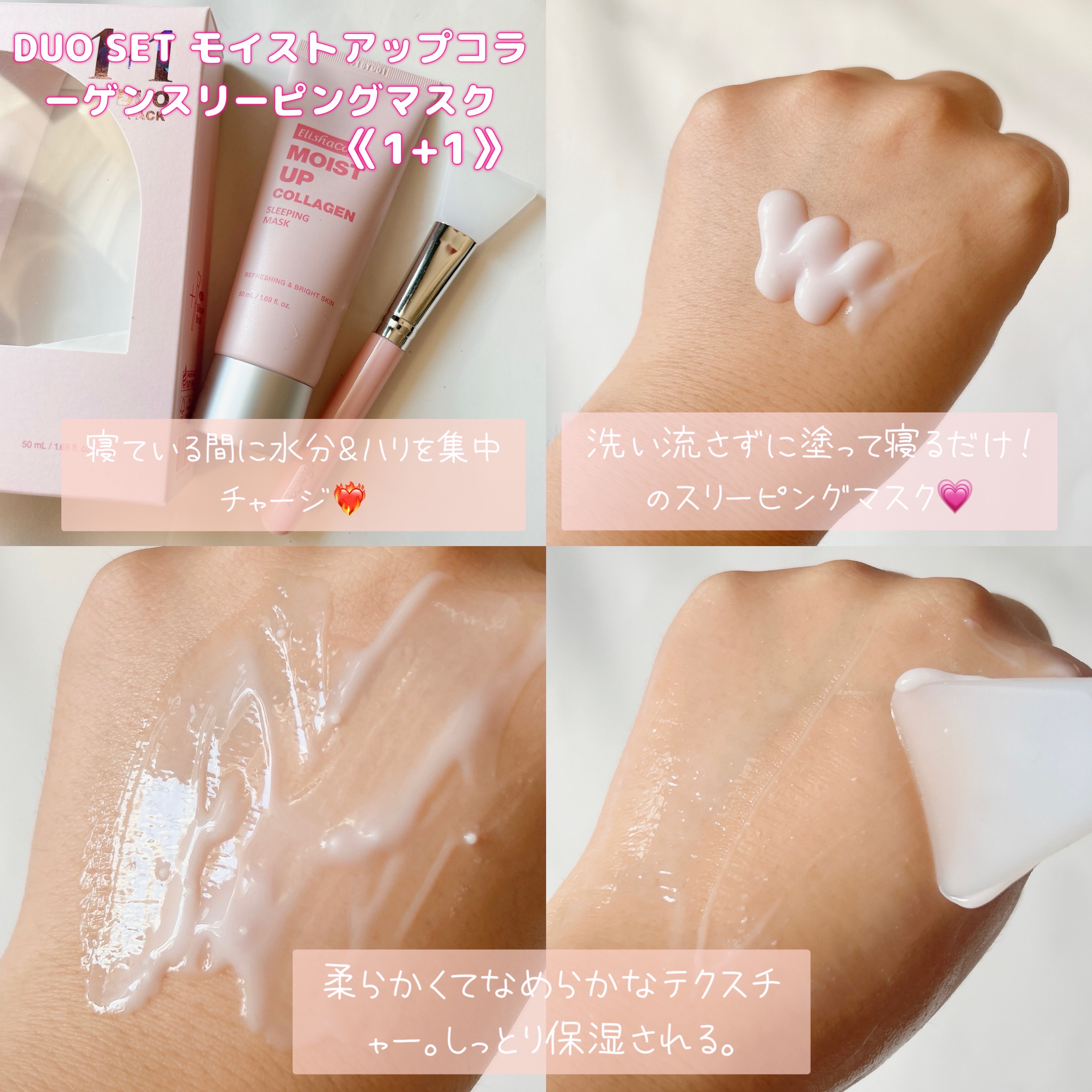 コンブチャ ギョルバイオムミスト/Elishacoy/ミスト状化粧水を使ったクチコミ（3枚目）