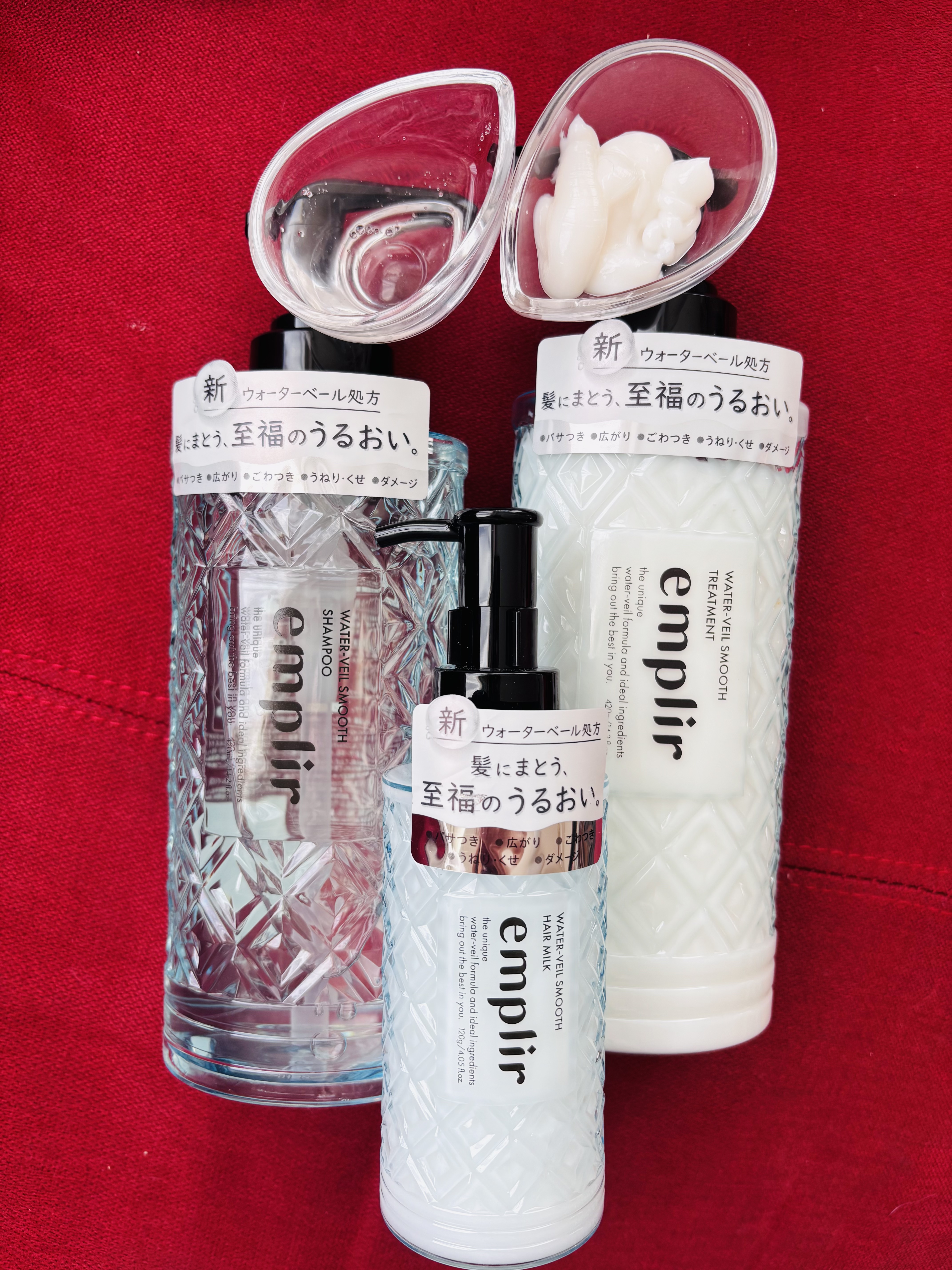 ウォーターベール スムース ヘアミルク/emplir/ヘアミルクを使ったクチコミ（1枚目）