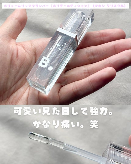 カバーリシャス アルティメット ホワイトクッション/BANILA CO/クッションファンデーションを使ったクチコミ(4枚目)