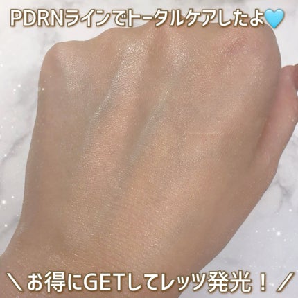 リードルS PDRN+ セラム/VT/美容液を使ったクチコミ(5枚目)