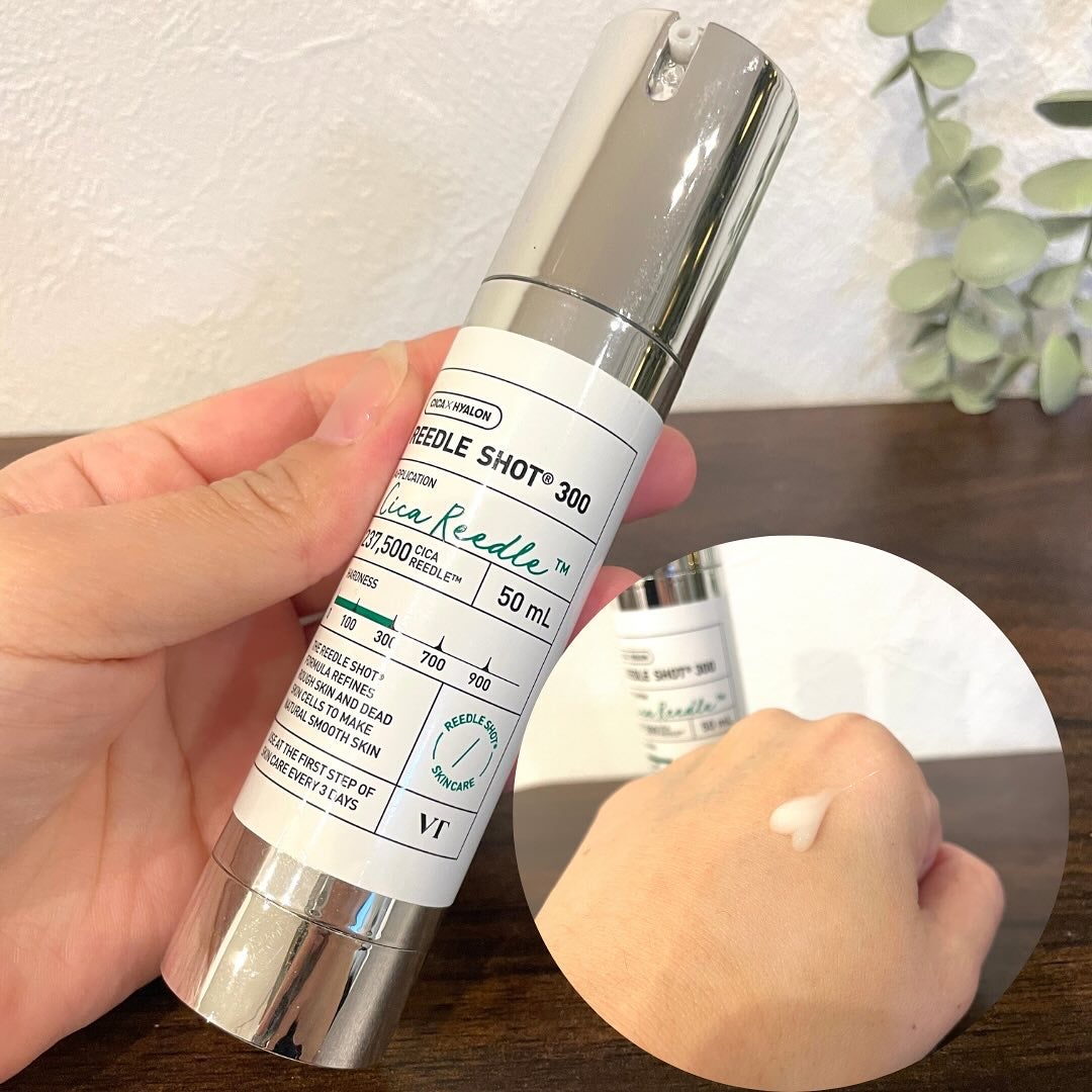リードルショット300/VT/美容液を使ったクチコミ(4枚目)