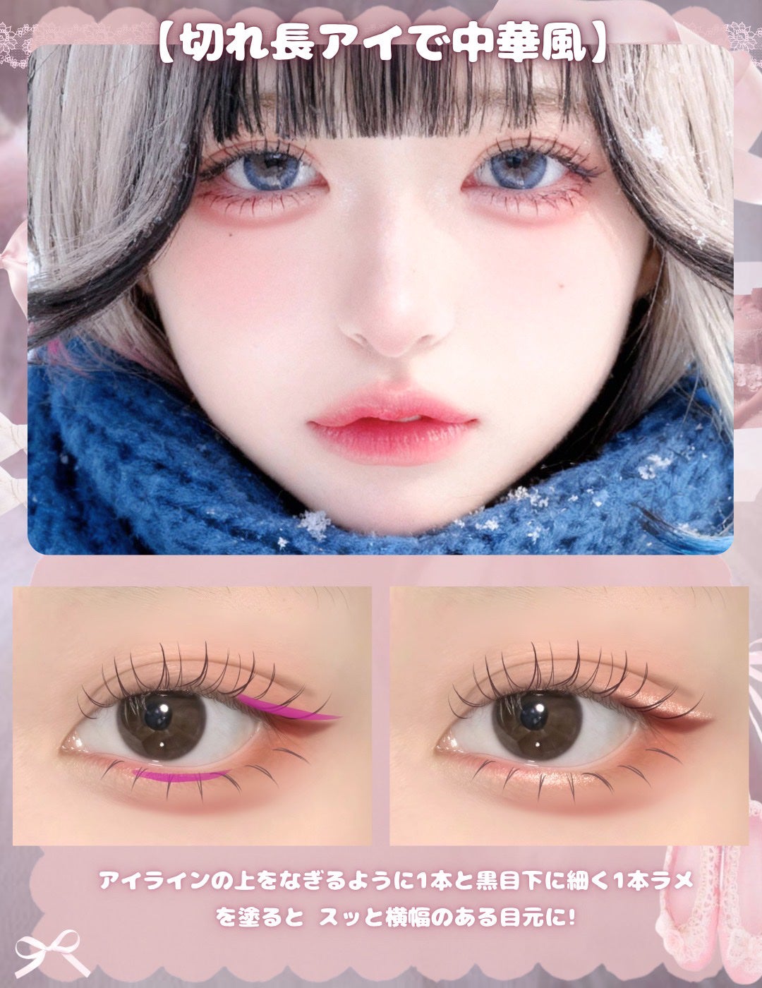 リュクスアイシャドウ/BOBBI BROWN/単色アイシャドウを使ったクチコミ(6枚目)