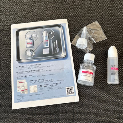 インジェスク NM 10000 デュオ ドリップ セラム/INJESK/美容液を使ったクチコミ(1枚目)