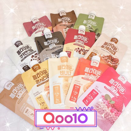 FLIMEAL プロテインシェイク/FLIMEAL/その他プロテインを使ったクチコミ(1枚目)