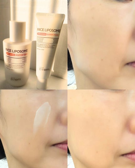 ライスリポソームパンテノールモイスチャートナー/make prem/化粧水を使ったクチコミ(5枚目)
