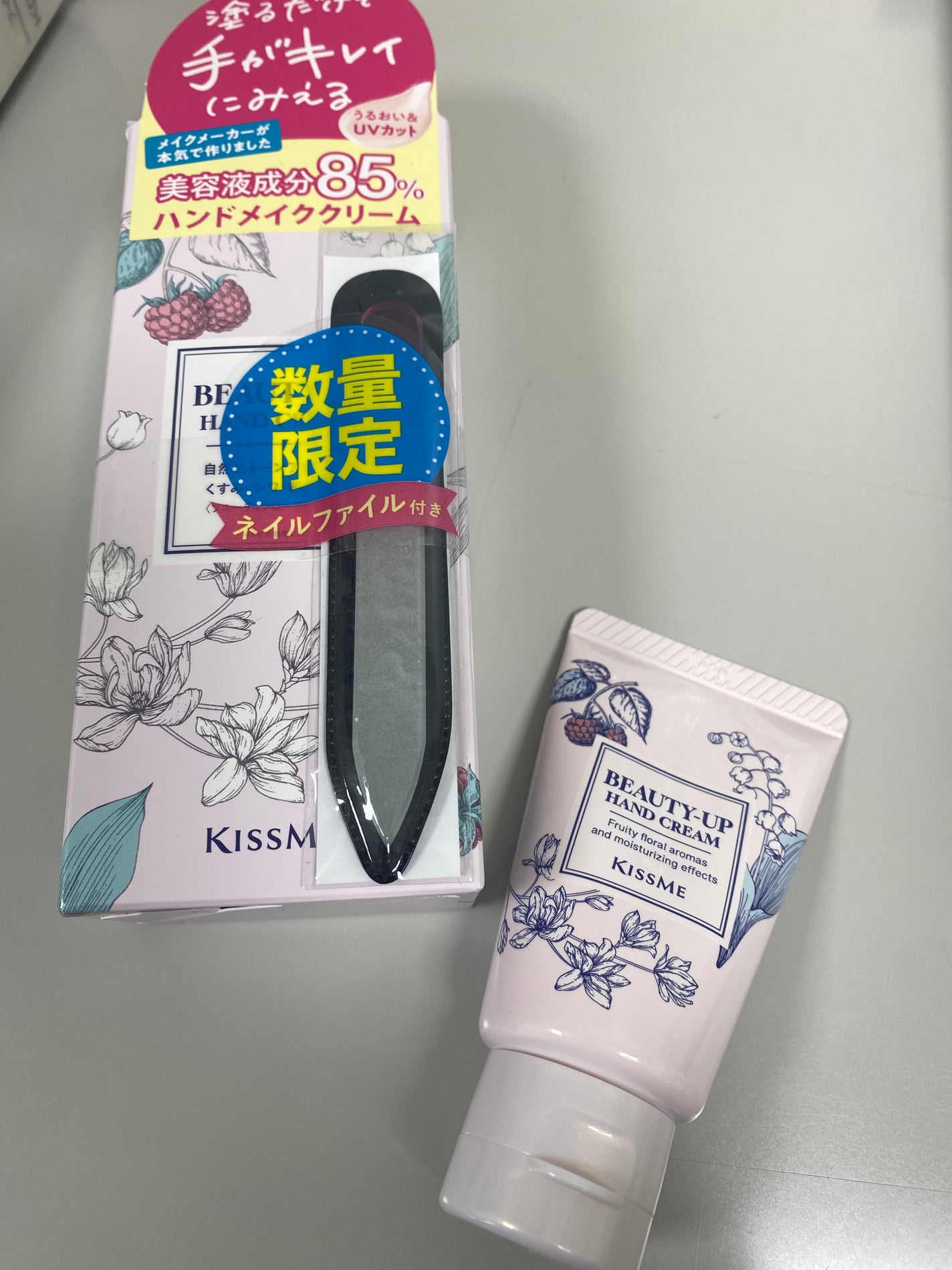 キスミー ビューティアップ ハンドクリーム/キスミー/ハンドクリームを使ったクチコミ(1枚目)