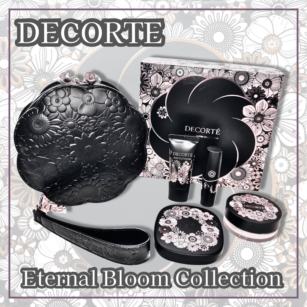エターナル ブルーム コレクション/DECORTÉ/メイクアップキットを使ったクチコミ（1枚目）
