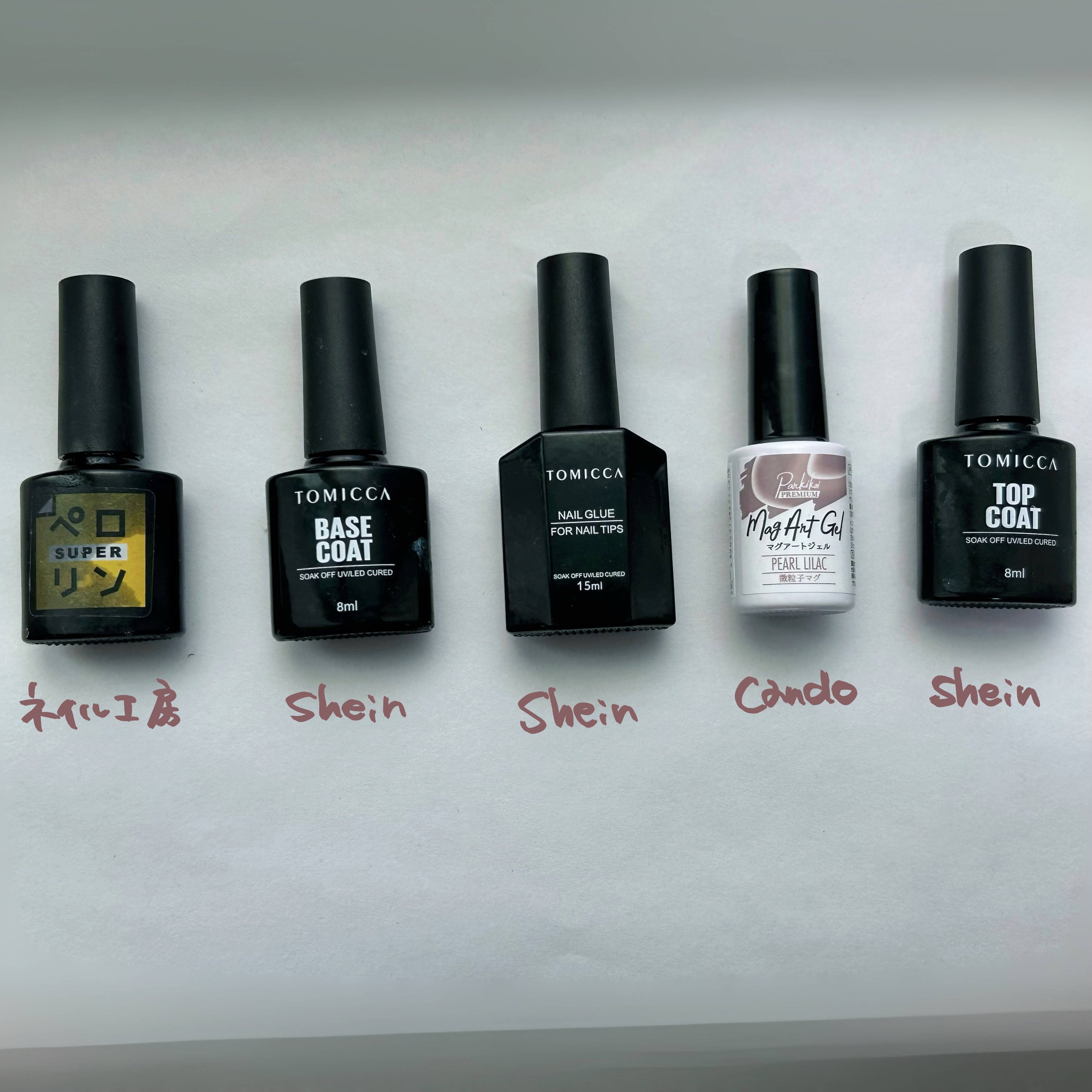 TOMICCA ジェルネイル ベースコート トップコート/TOMICCA/ネイルトップコートを使ったクチコミ（2枚目）