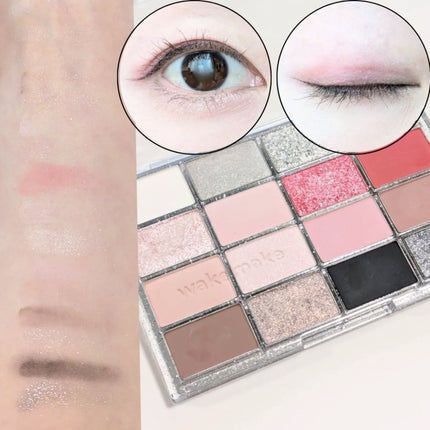 ソフトブラーリングアイパレット/wakemake/アイシャドウパレットを使ったクチコミ(5枚目)