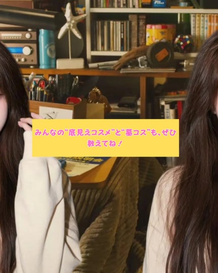 ディオール バックステージ アイ パレット/Dior/アイシャドウパレットを使ったクチコミ(9枚目)