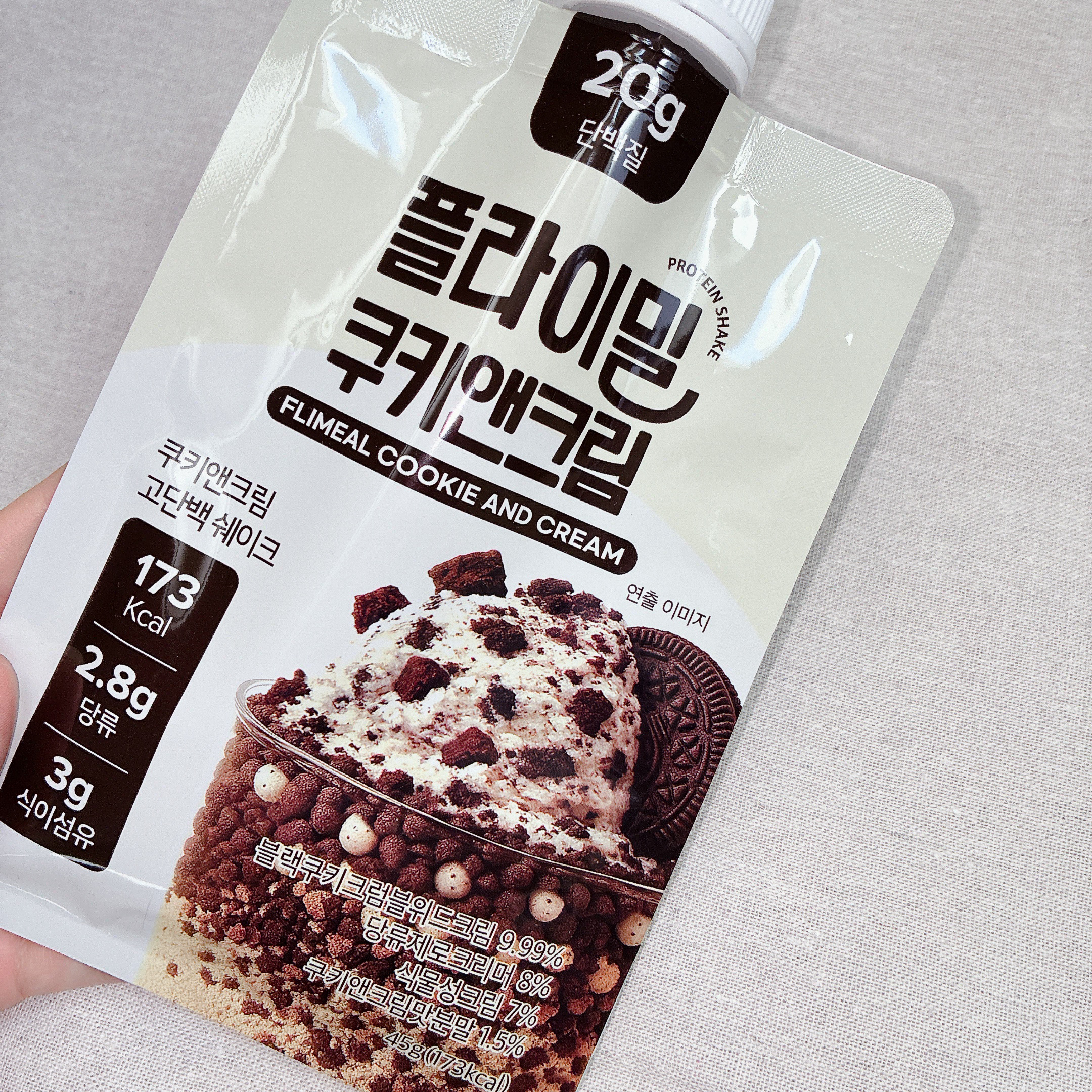 FLIMEAL プロテインシェイク/FLIMEAL/その他プロテインを使ったクチコミ（2枚目）