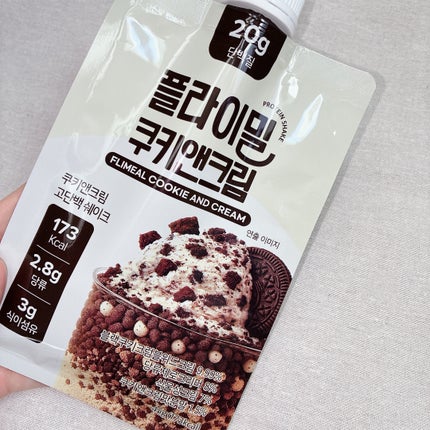 FLIMEAL プロテインシェイク/FLIMEAL/その他プロテインを使ったクチコミ(2枚目)