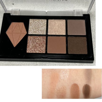 UGT マルチパーパスアイパレット/U R GLAM/アイシャドウパレットを使ったクチコミ(2枚目)