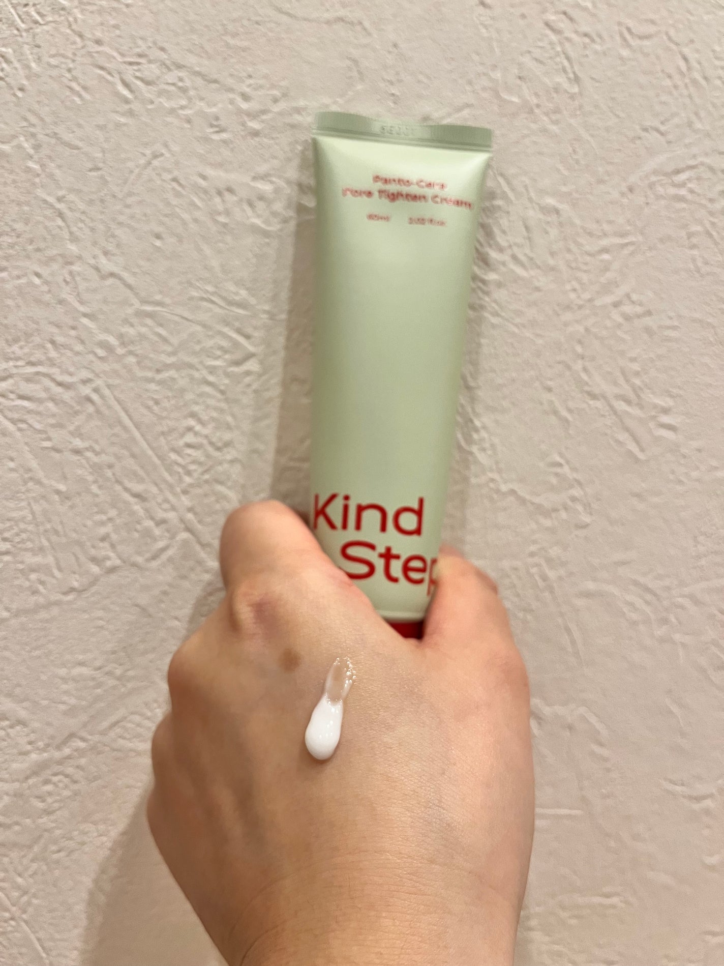 ティーツリージェルクレンジングオイル/KindStep/クレンジングジェルを使ったクチコミ(6枚目)