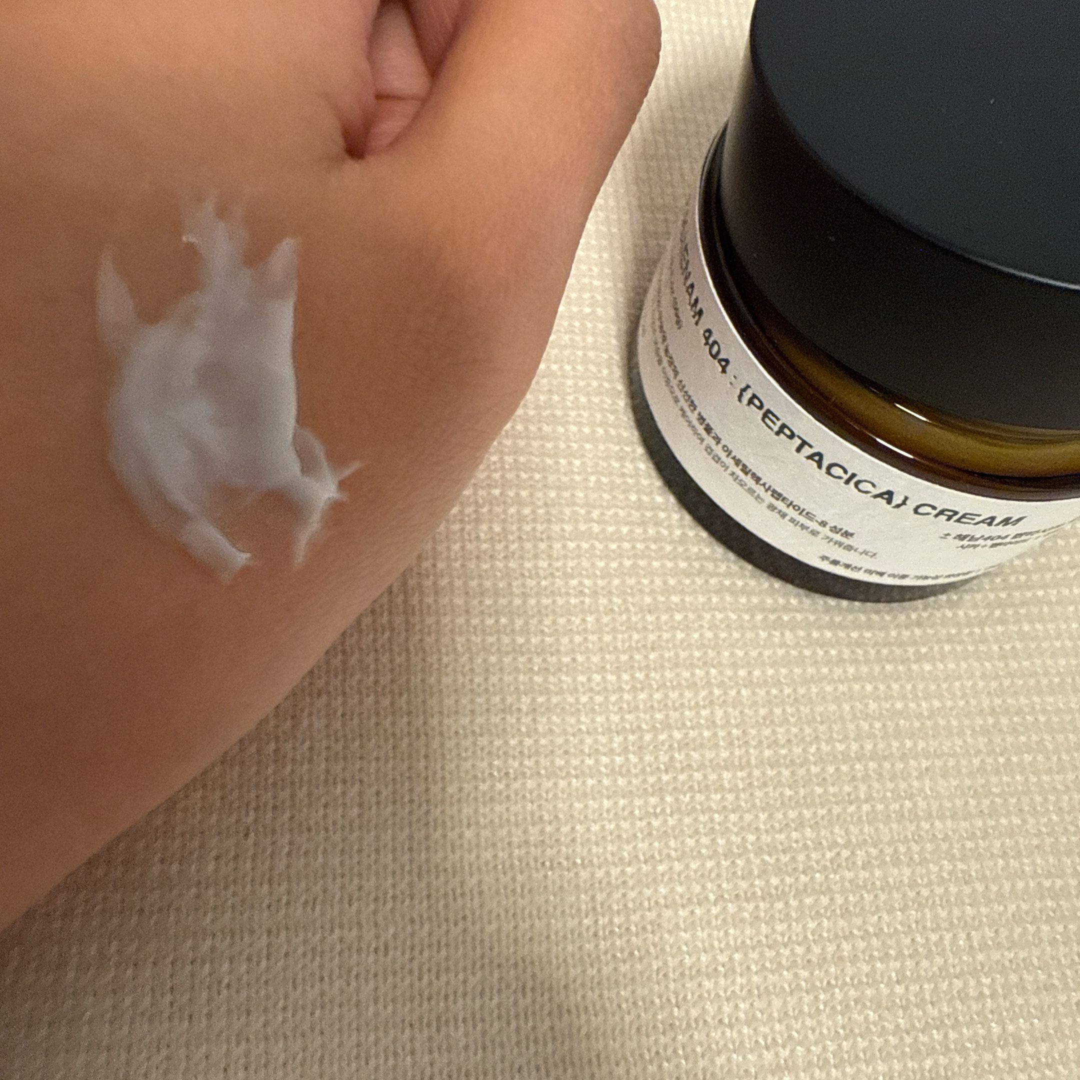 へナム404ペプタシカクリーム/TOUN28/フェイスクリームを使ったクチコミ（2枚目）