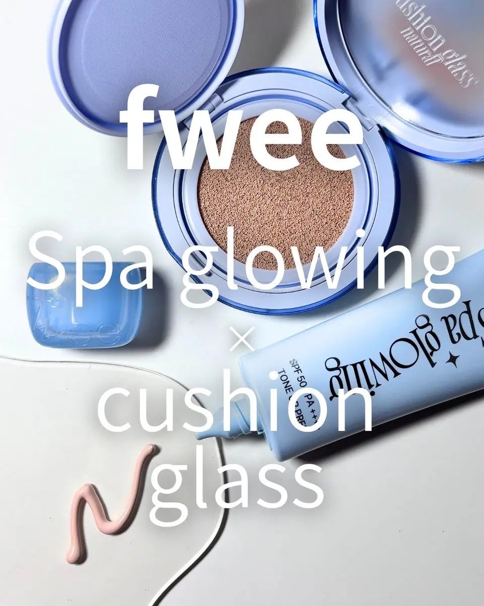 フィー クッションガラス ナチュラル/fwee/クッションファンデーションを使ったクチコミ(1枚目)