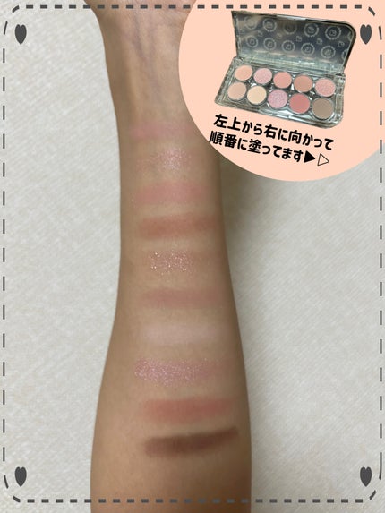 ライトオンアイズシャドウパレット/ルミル/アイシャドウパレットを使ったクチコミ(3枚目)