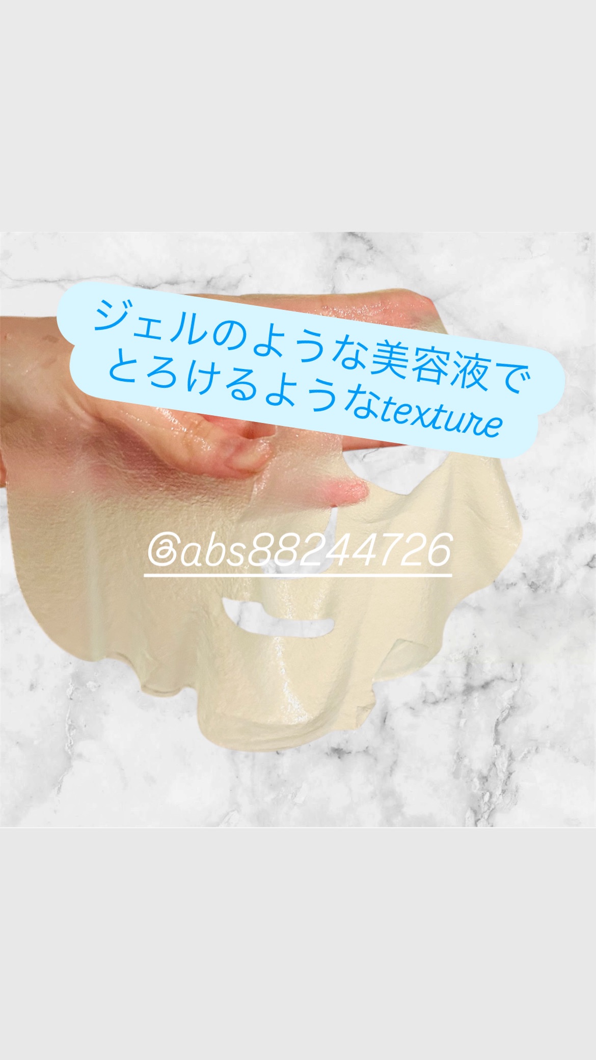 1番 ガルバニックパントテン酸スージングセラム/numbuzin/美容液を使ったクチコミ（3枚目）