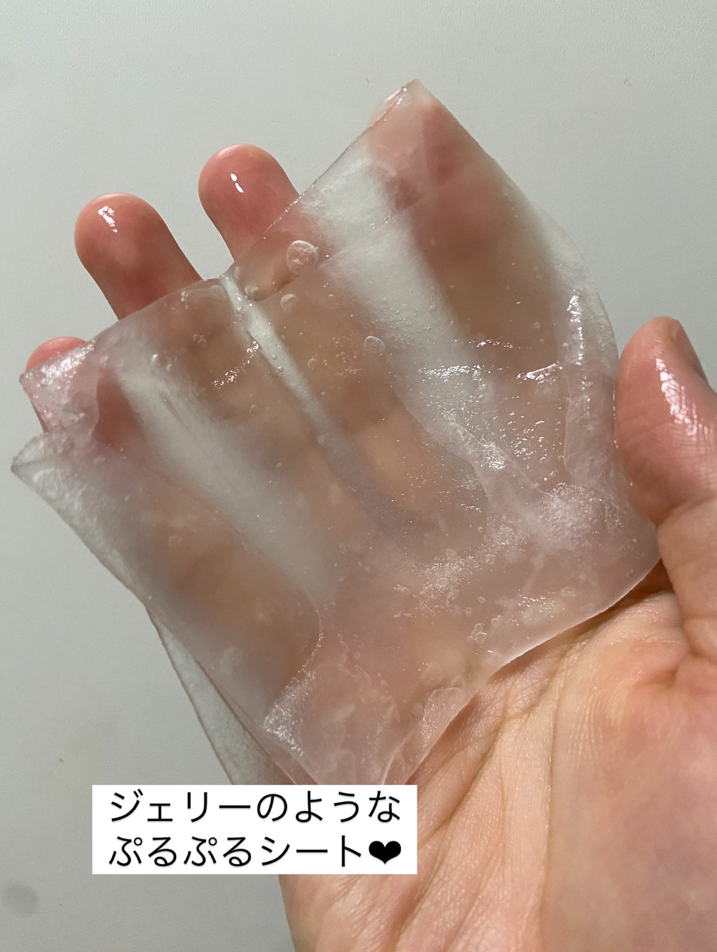 WATER PEEL MASK/VT/シートマスク・パックを使ったクチコミ(3枚目)