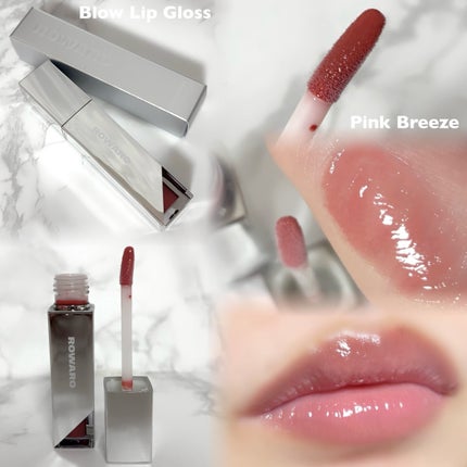 ブローリップグロス/ROWARO/リッププランパーを使ったクチコミ(2枚目)