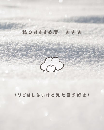 アンプルミスト ブライトアップ/ビフェスタ/美容液を使ったクチコミ(6枚目)