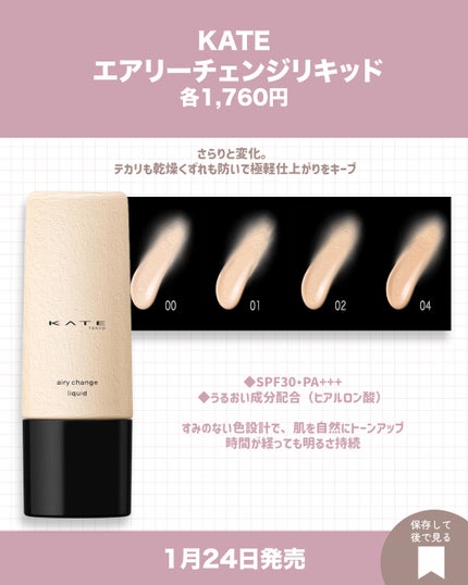 ケイト デザイニングアイブロウ3D/KATE/パウダーアイブロウを使ったクチコミ(8枚目)