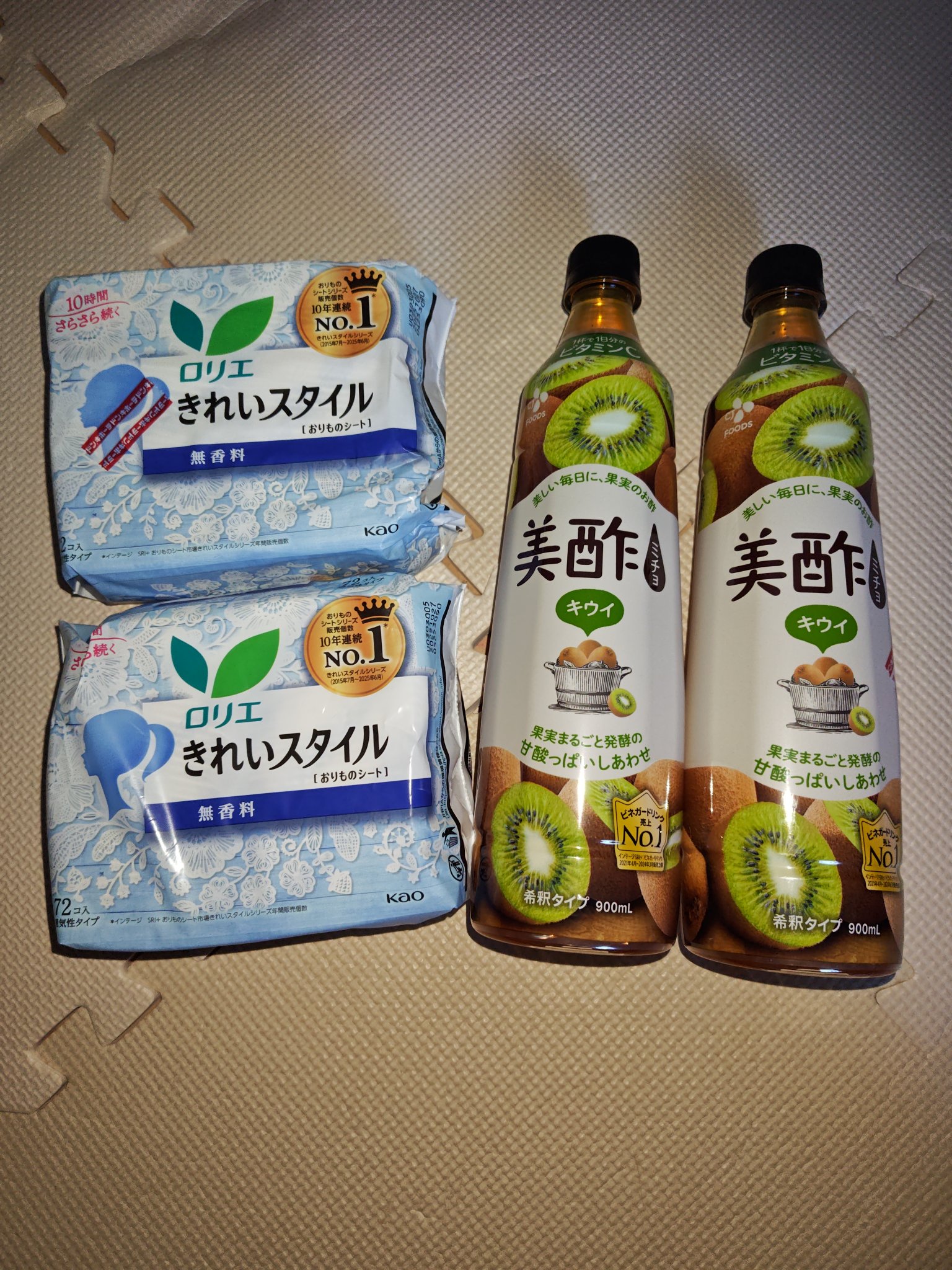 を使ったクチコミ（2枚目）