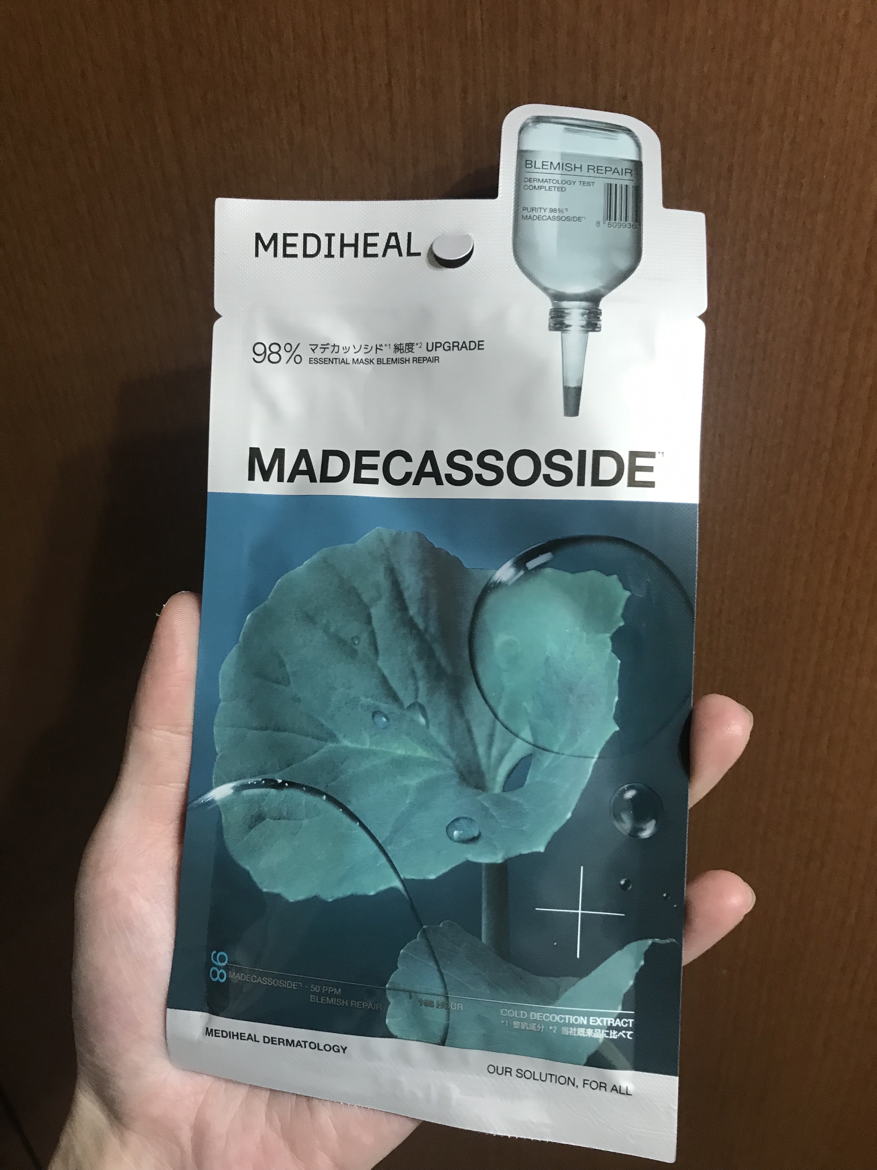 マデカッソシド エッセンシャルマスク/MEDIHEAL/シートマスク・パックを使ったクチコミ（1枚目）