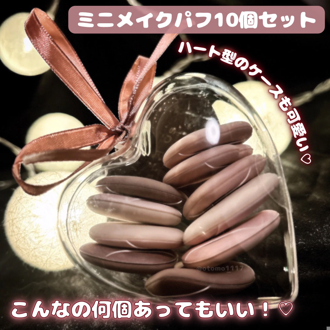 and us ラメリキッドアイライナーのクチコミ「.
\思わず衝動買いしたホリデーコレクション🎄/

最近忙しくてモチベ落ち気味だったのだけど、.....」（3枚目）