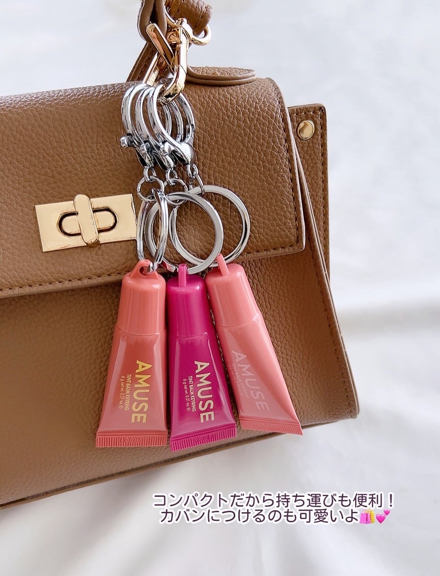 ケア/ティントバームキーリング/AMUSE/リップグロスを使ったクチコミ(5枚目)