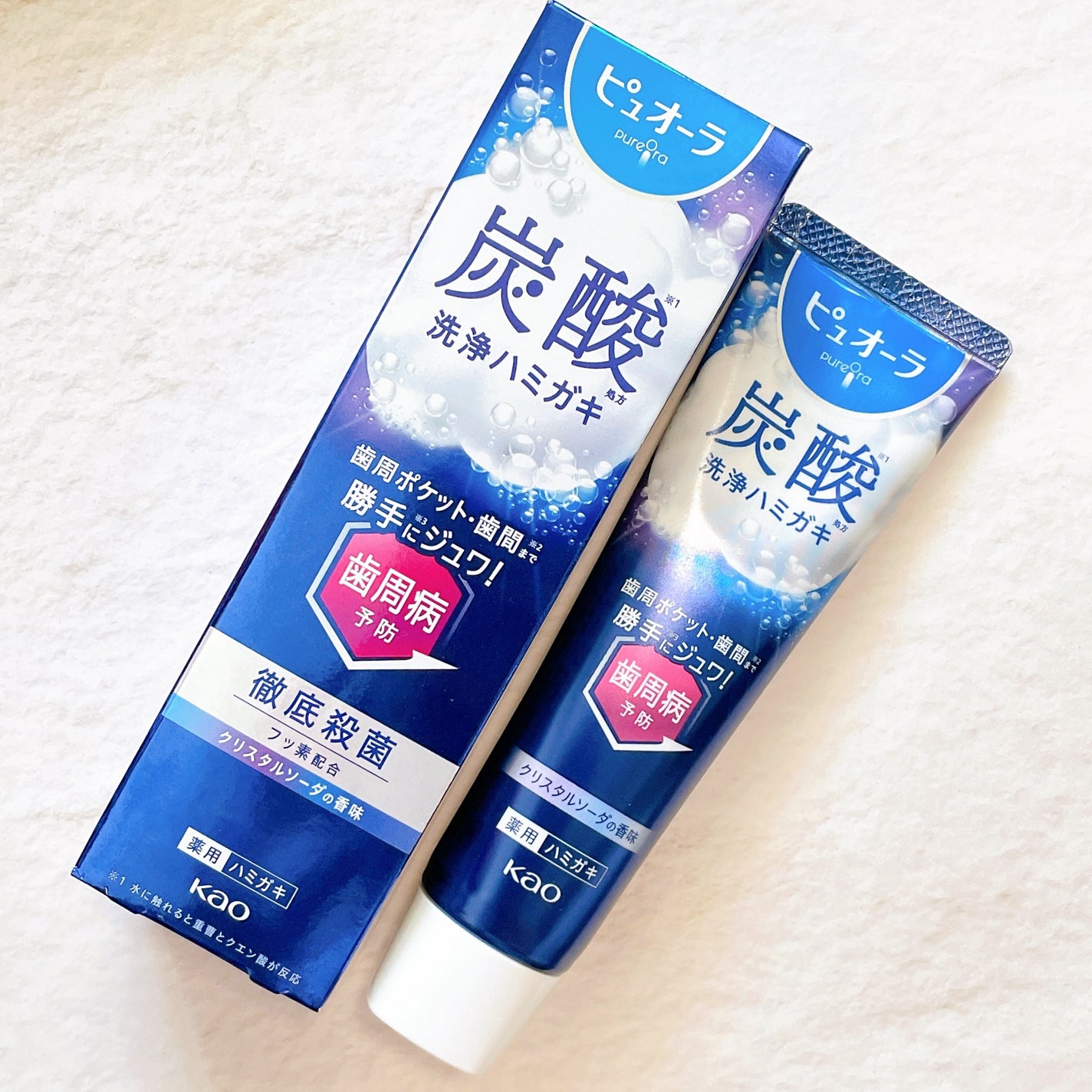 ピュオーラ 炭酸ハミガキ【医薬部外品】/ピュオーラ/歯磨き粉を使ったクチコミ(3枚目)