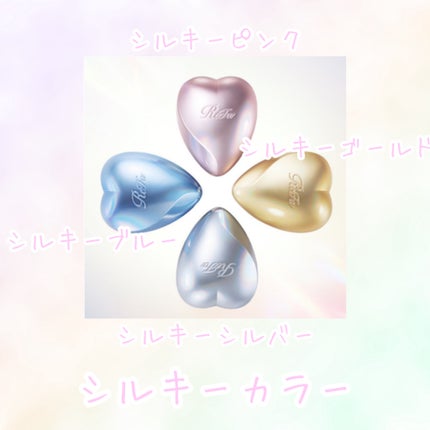 リファ ハートブラシ アースグリーン/ReFa/頭皮ケアの画像